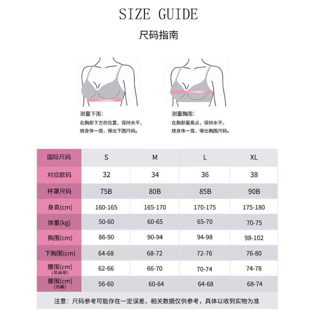 European and American erotic sets: Lysis seductive and sexy see-through lingerie set for purposes. Four-piece set.YY903